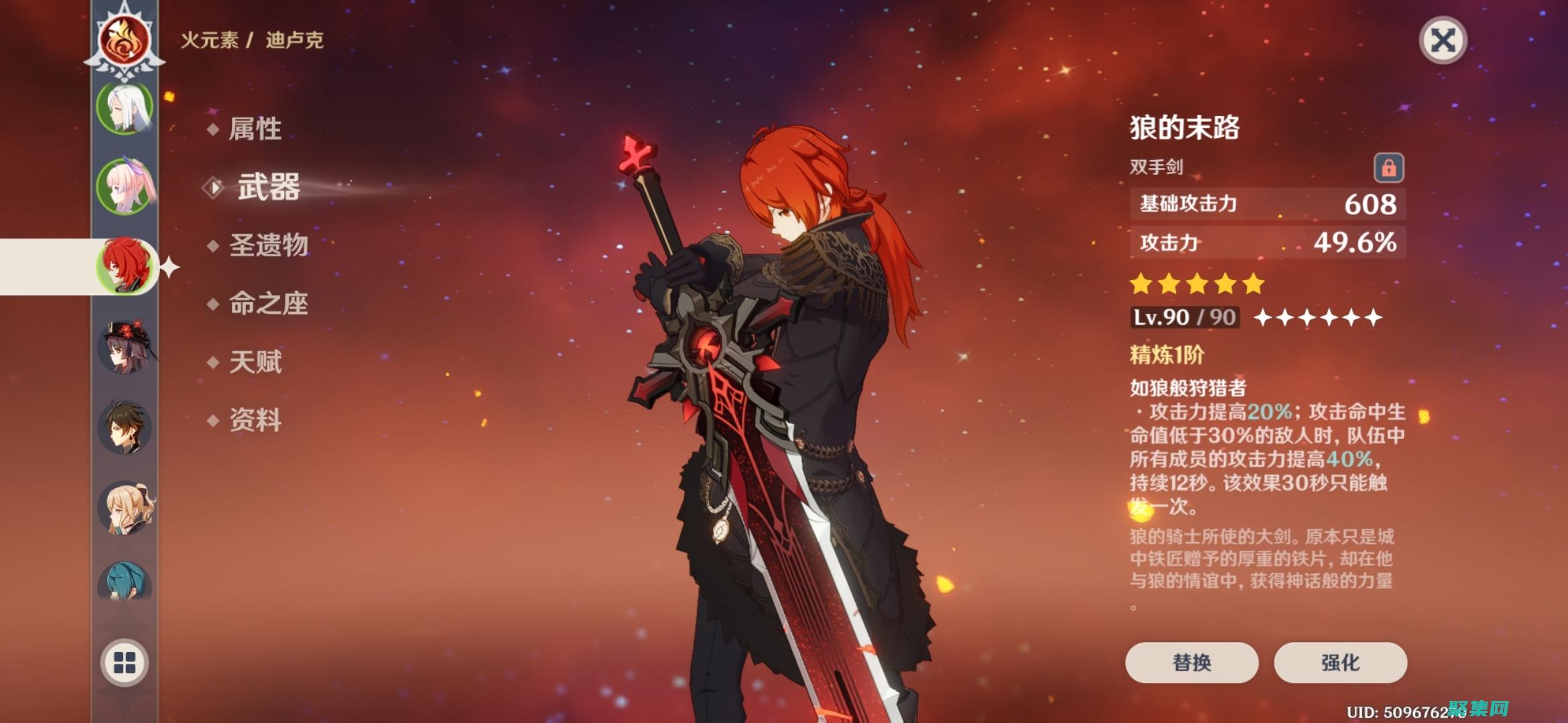 令人难忘的体验