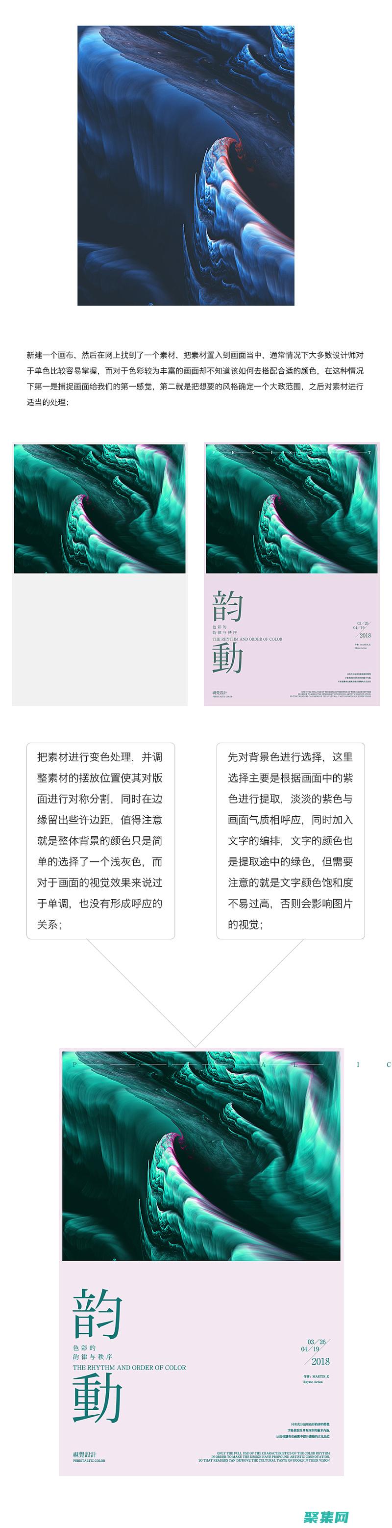 为你的视觉内容打造一个家：易于使用和管理的图片网站程序