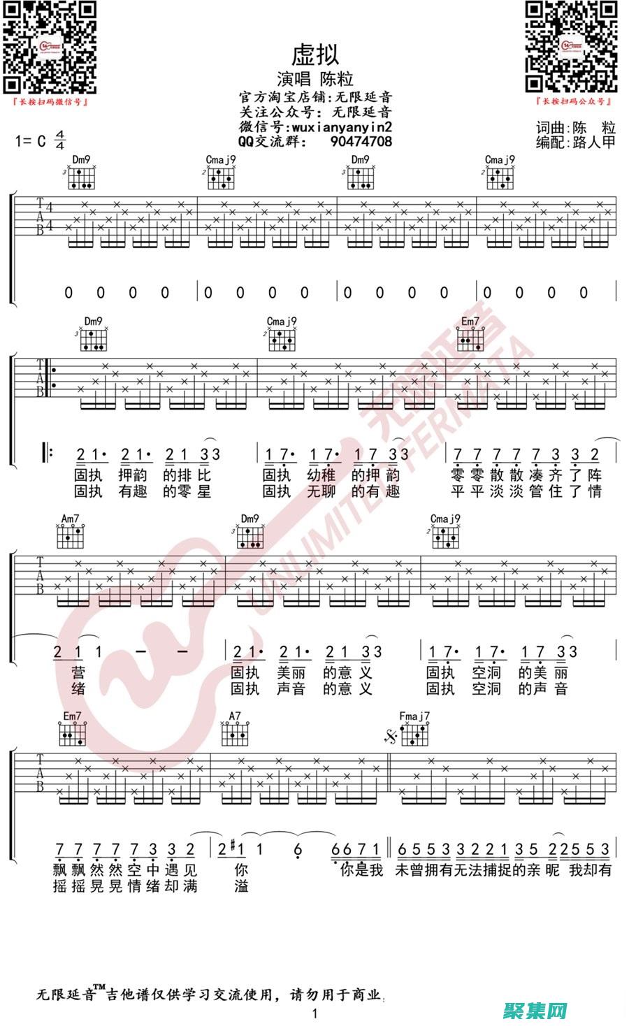 开启你的虚拟画廊：功能丰富且可定制的图片网站程序 (打开你的虚拟形象)