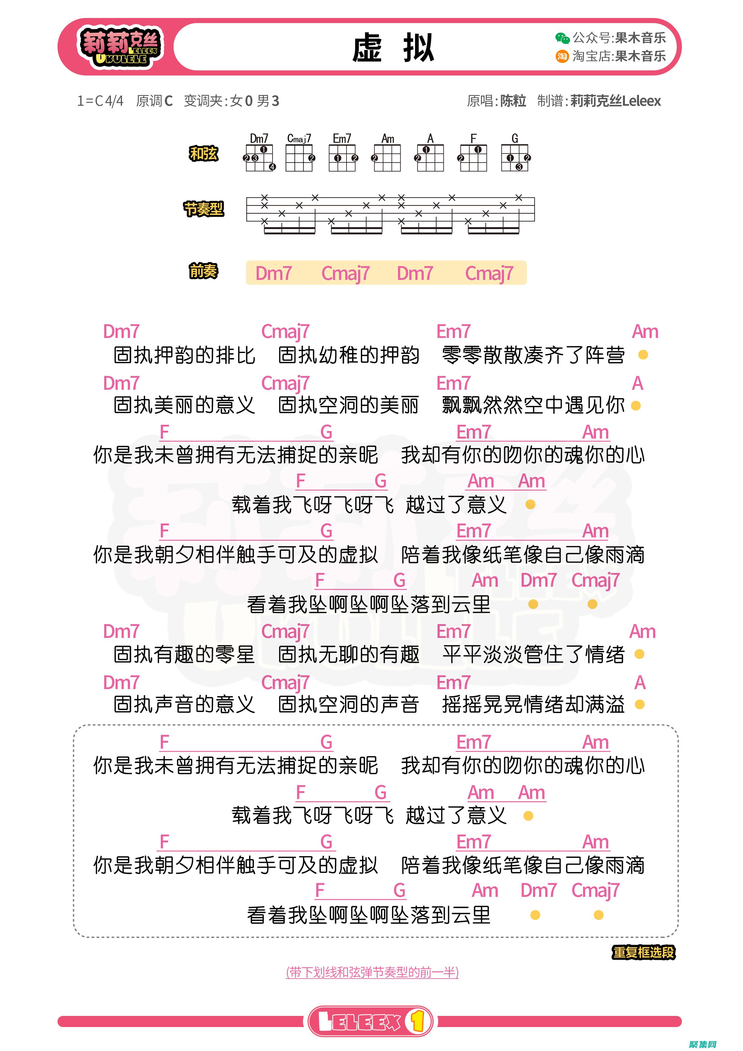 功能丰富且可定制的图片程序