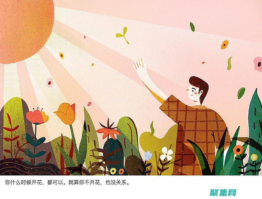 深入数学中的强大工具