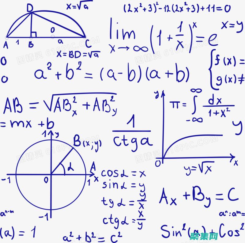 高级数学工具：深入了解不完全 Gamma 函数的理论和应用 (高级数学工具有哪些)