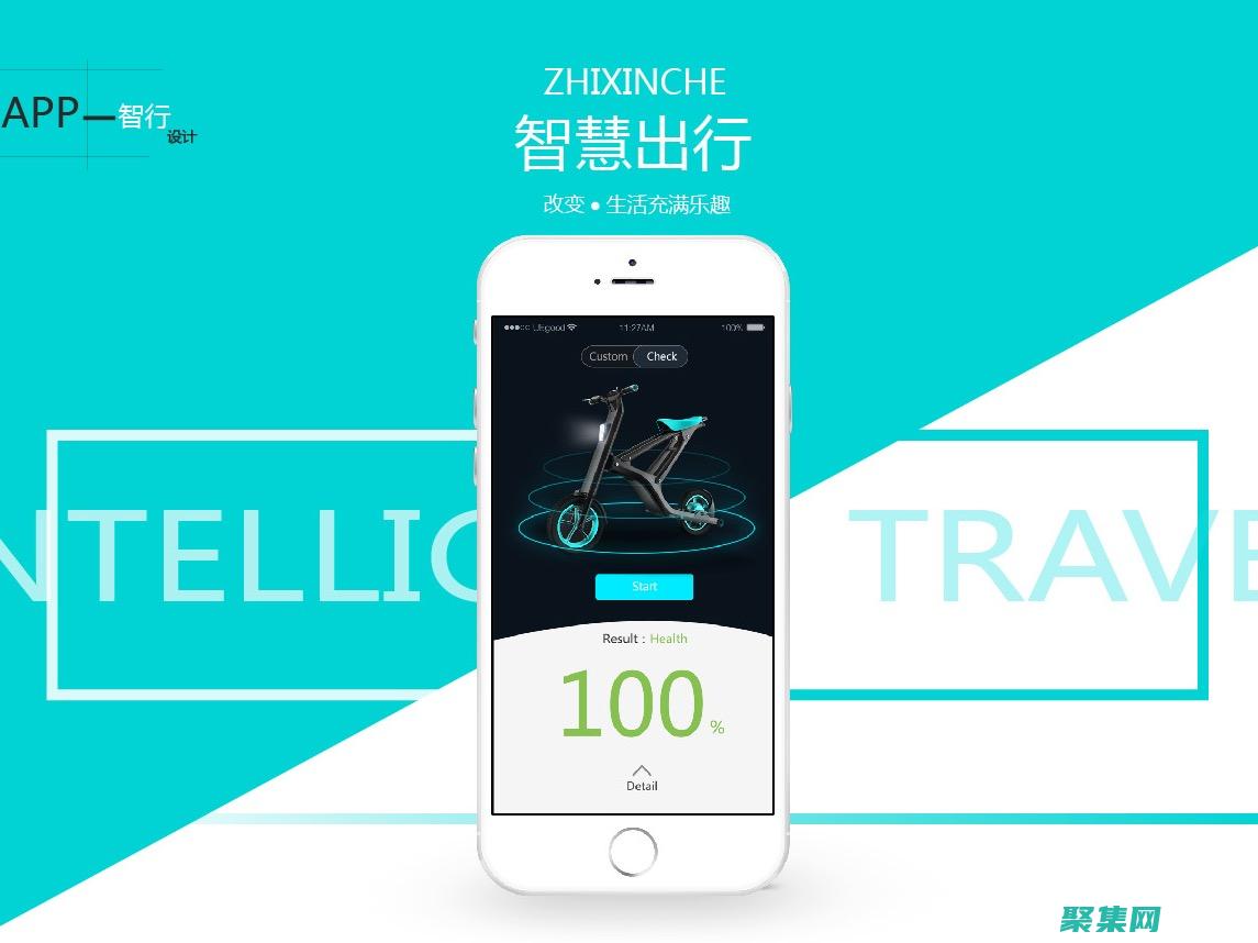 一步步迈入数字世界