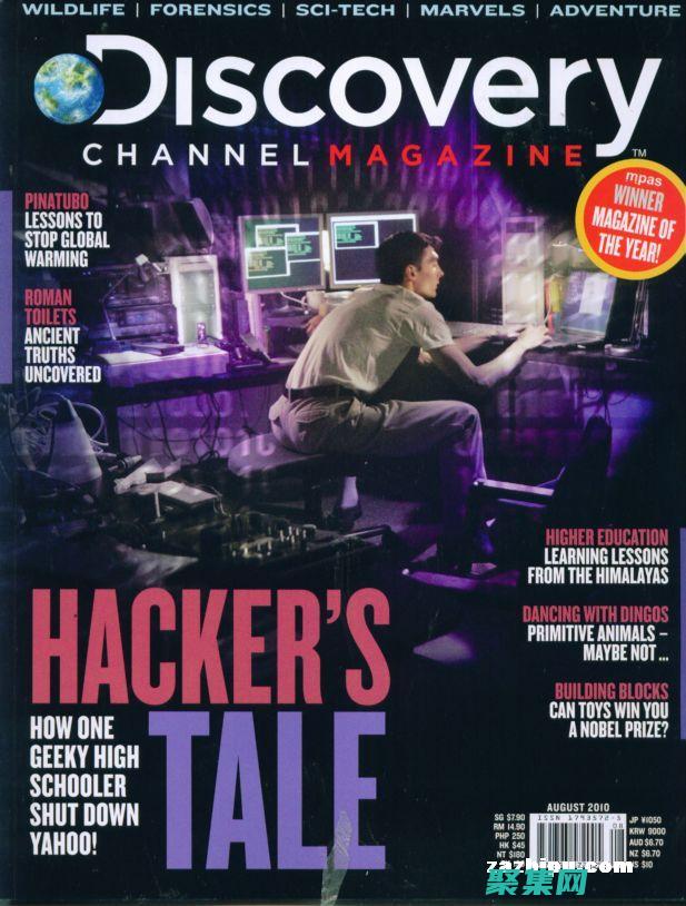 掌握字符串格式化的高级技巧