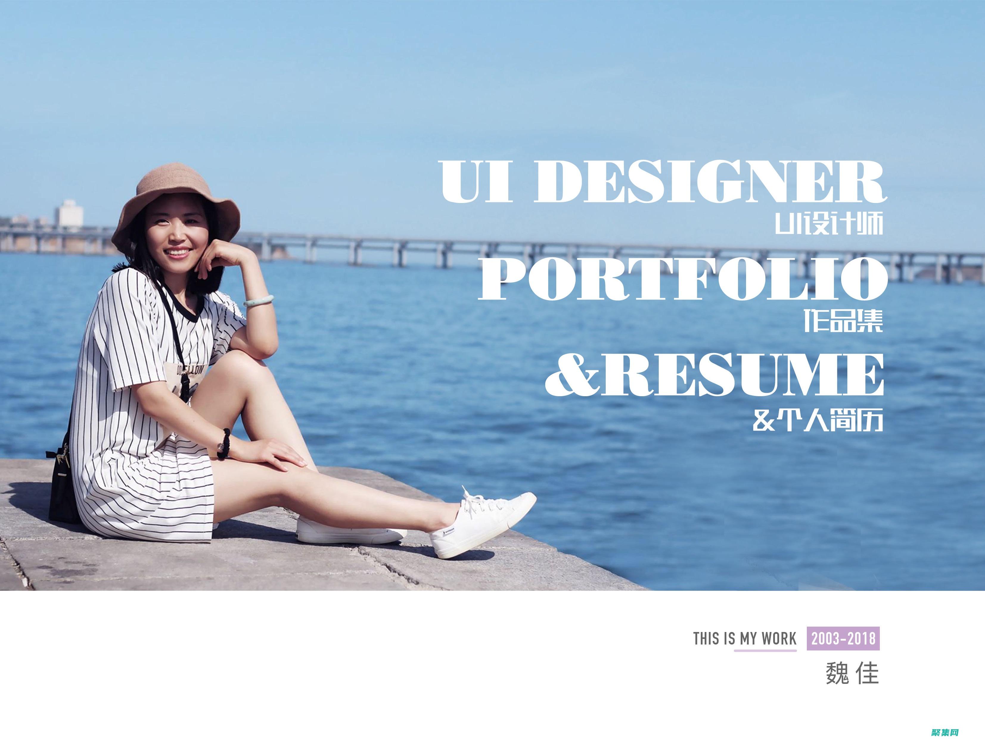 的强大功能构建动态