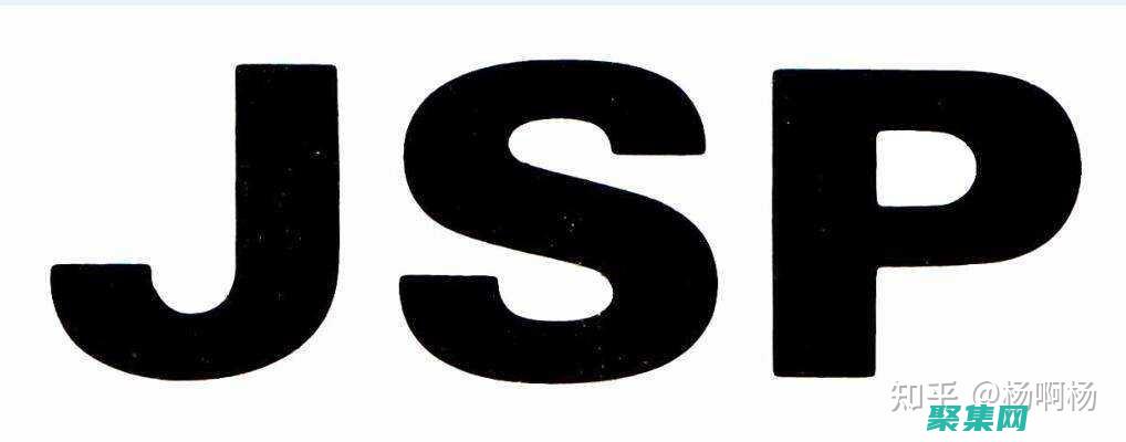 JSP 源码扩展：创建自定义标签和过滤器 (jsp源代码)