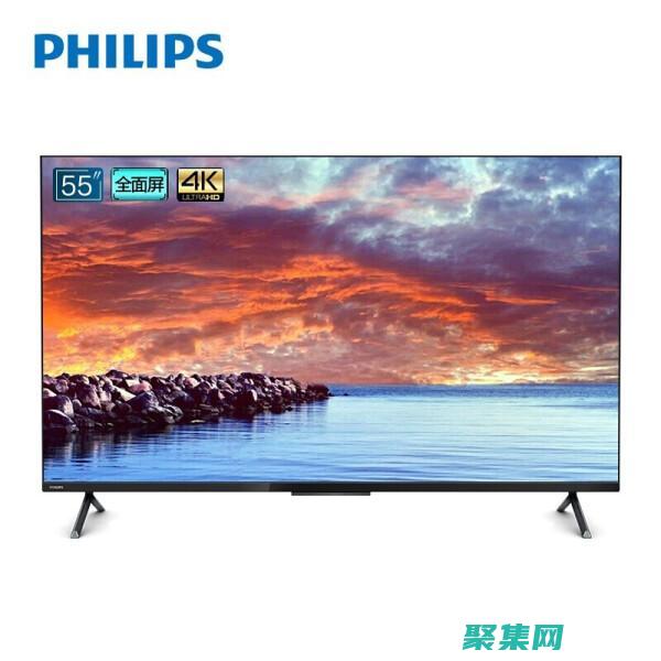 透彻解析眼图测量技术