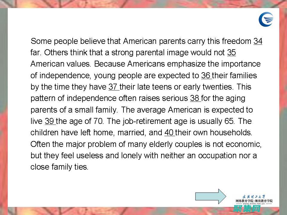 探索幻灯片代码