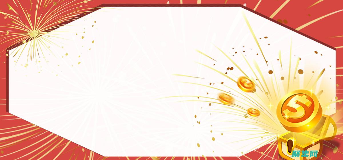 从基础到高级技巧