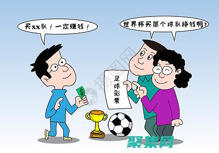 自定义你的贪吃蛇游戏：创造独特而引人注目的体验 (自定义权限怎么设置方法)