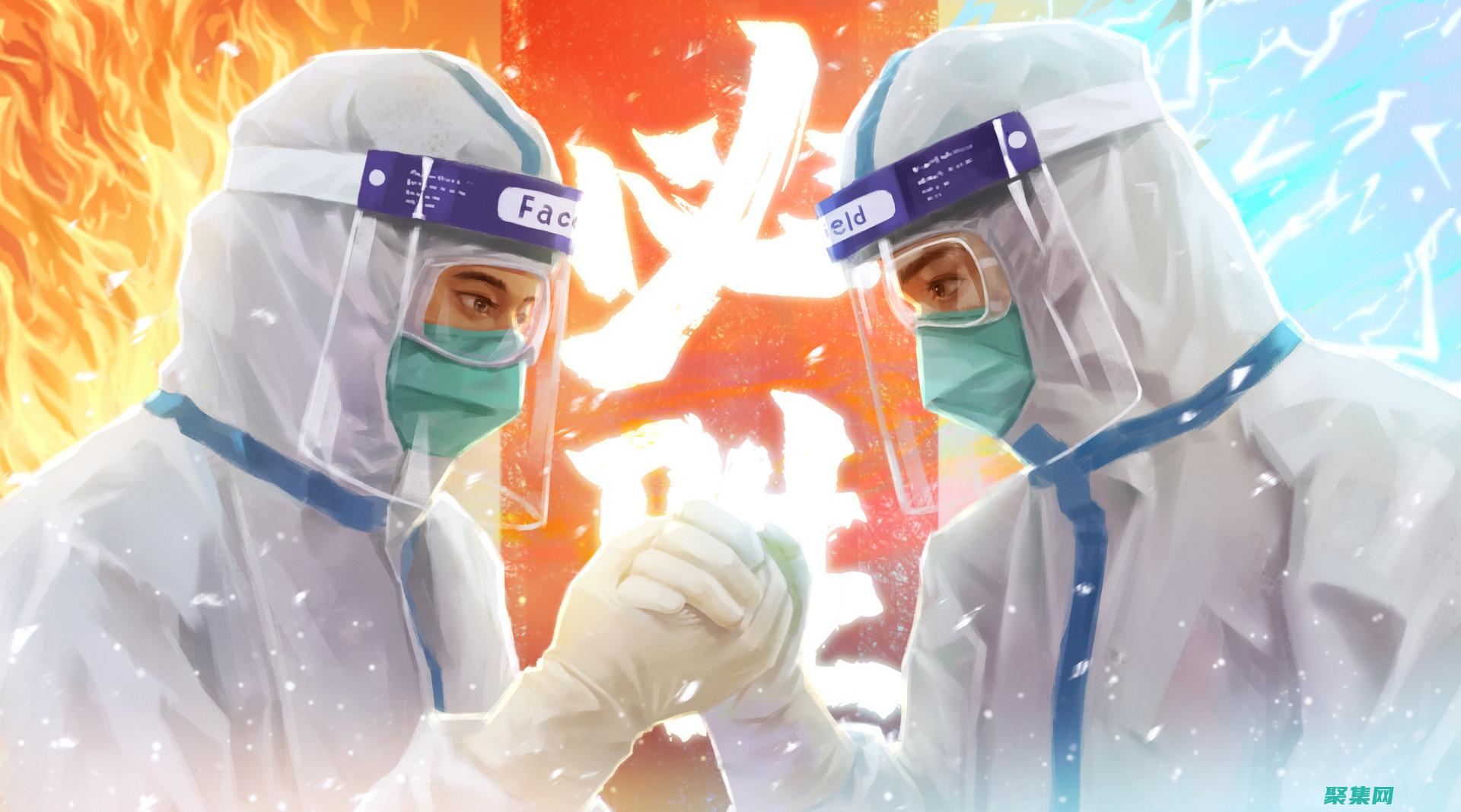 小程序云数据库助力构建