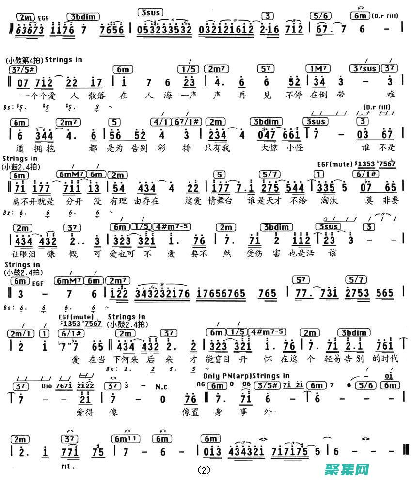 告别传统数据库限制