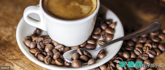 利用不可变性简化测试并提高覆盖率