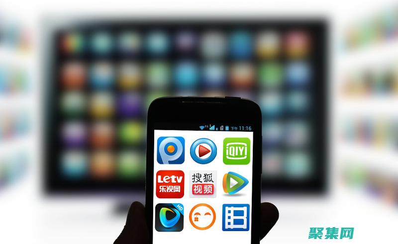 在线视频流媒体的力量：Java的最佳解决方案 (在线视频流媒体网站)