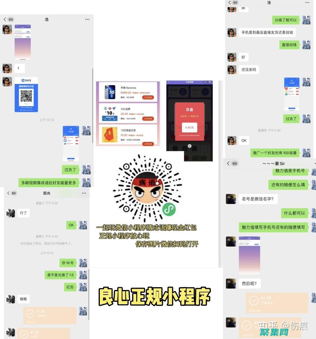 分步指南和最佳实践