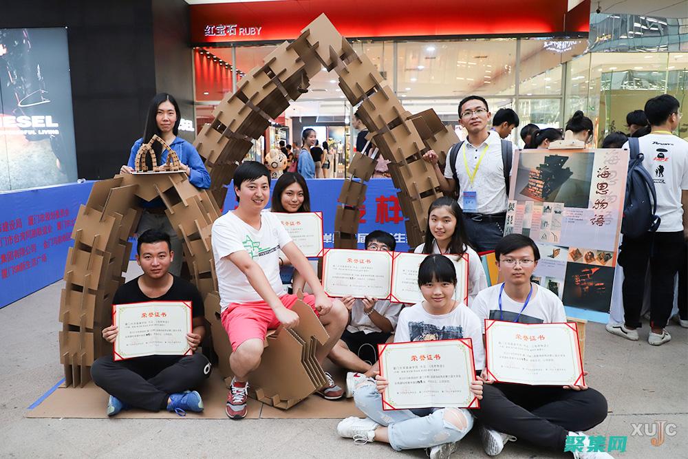 微信小插件实用指南