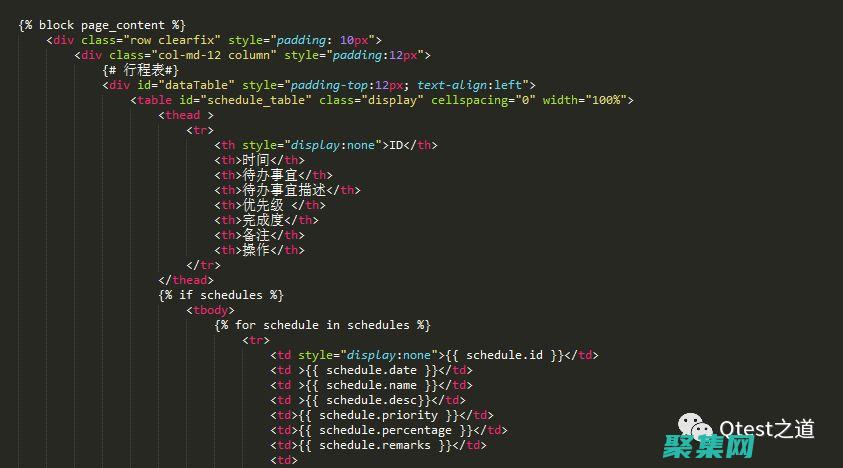 创建具有影响力的视觉效果和动态功能