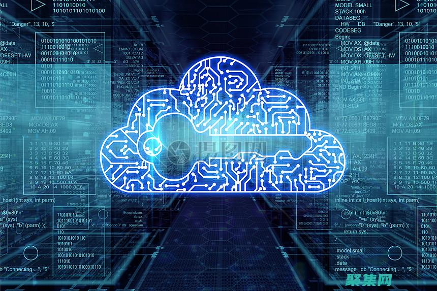 云系统为您提供现代化的环境