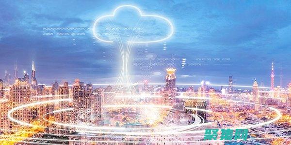 云计算的强大助力