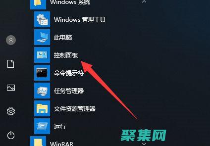 创建一个账户：注册 PHP 云系统账户。(创建一个账户类java)