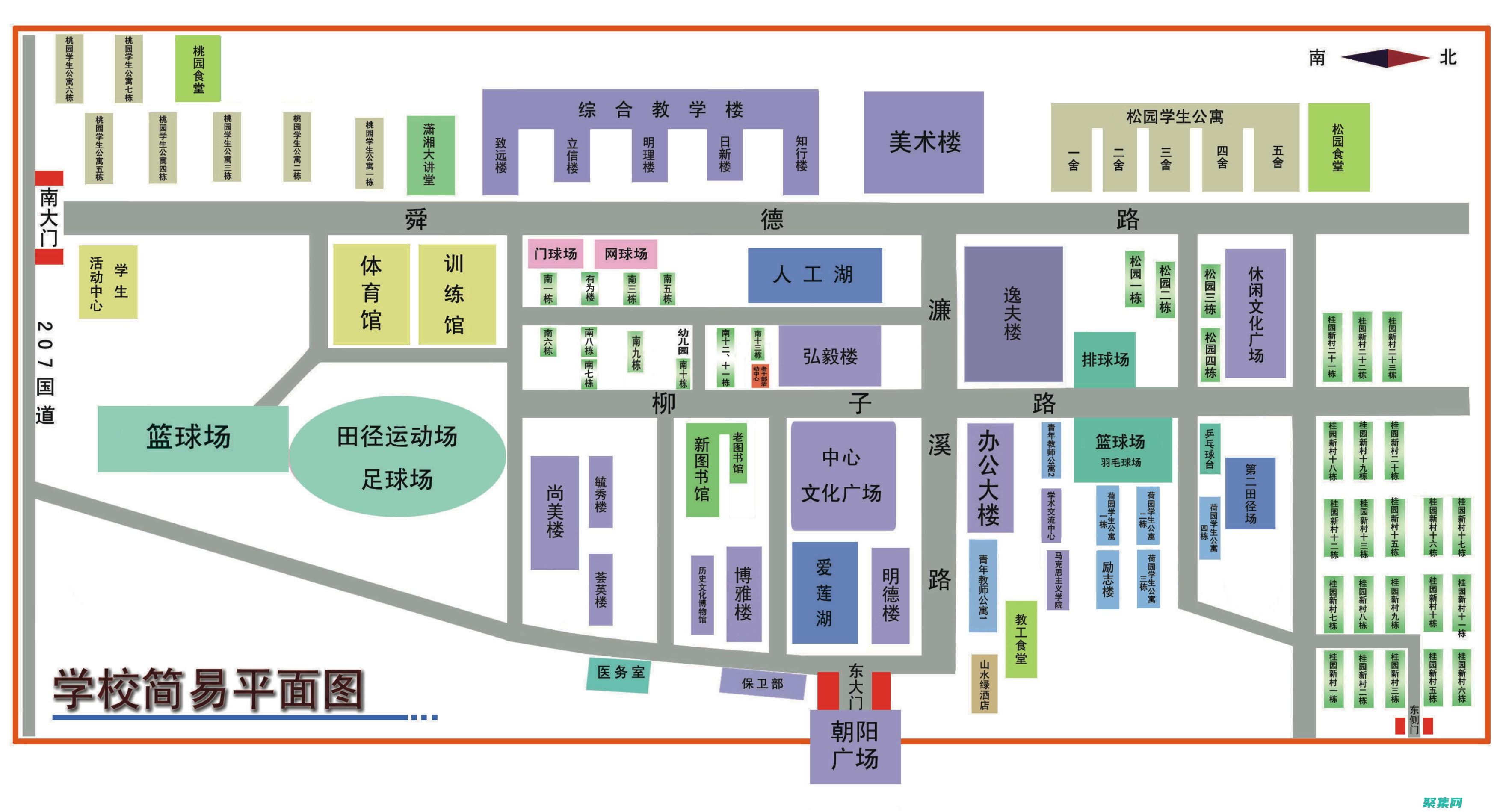 清楚简洁地表达：使用清晰、简洁的语言，避免使用行话或技术术语。确保你的信息被对方理解。( 清楚简洁地表达：使用清晰、简洁的语言，避免使用行话或技术术语。确保你的信息被对方理解。 )