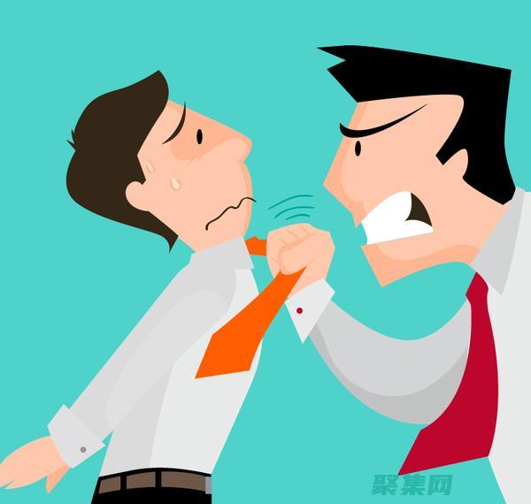 与涉及冲突的所有各方进行公开、诚实和尊重的沟通。(与冲突处理相关的词)