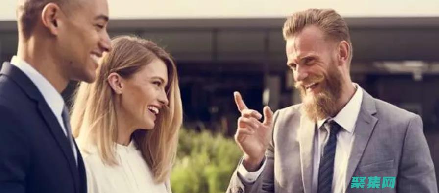 表明你他们的观点