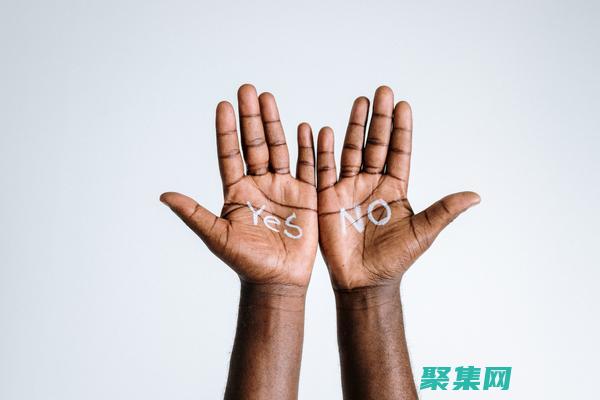 确定冲突的根本原因，避免纠缠于表面问题。(确定冲突的根源是什么)