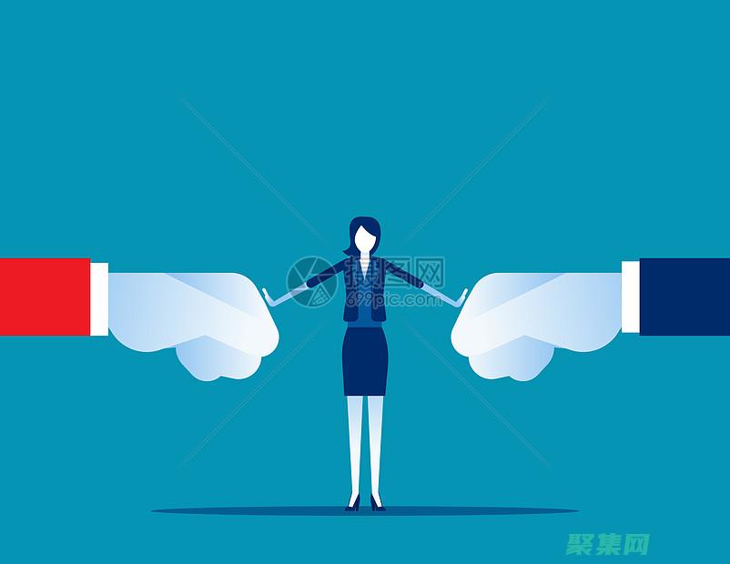 解决冲突的措施