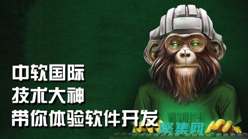 java语言程序设计