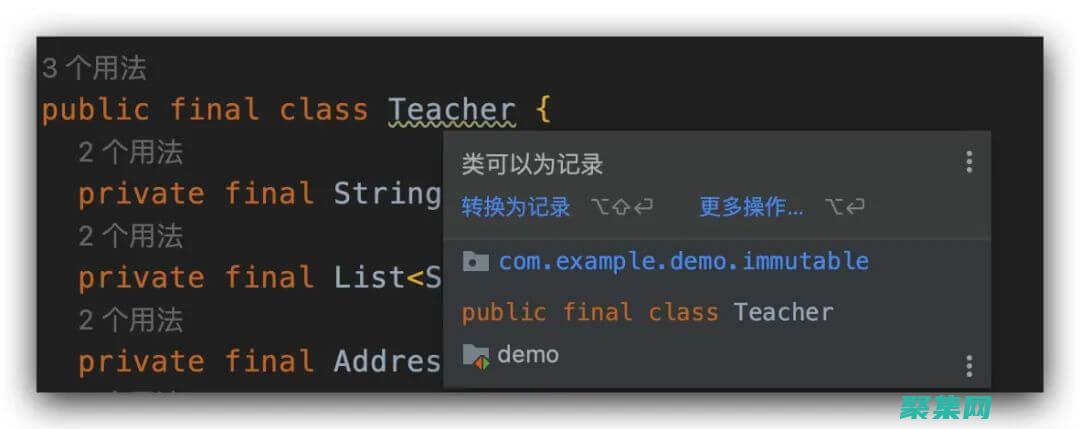 Java 疑难杂症解决专家：在 Java 论坛中获得及时的帮助 (java疑难问题解答群)
