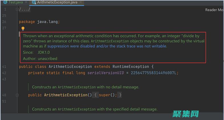 疑难杂症解决专家