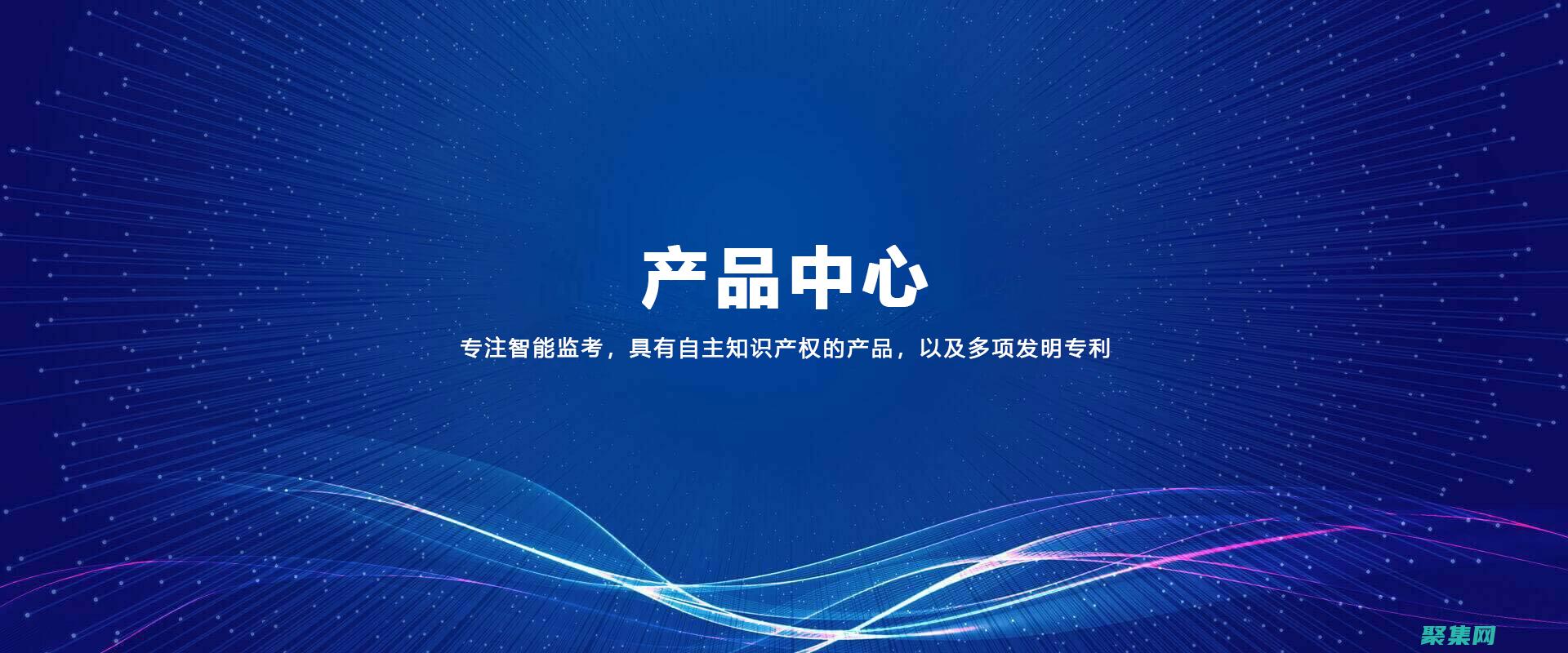掌控考试数据：利用开源在线考试系统源码，深入洞察考试表现 (掌控考试数据怎么导出)