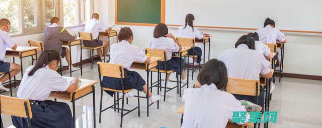 探索考试的无限可能性