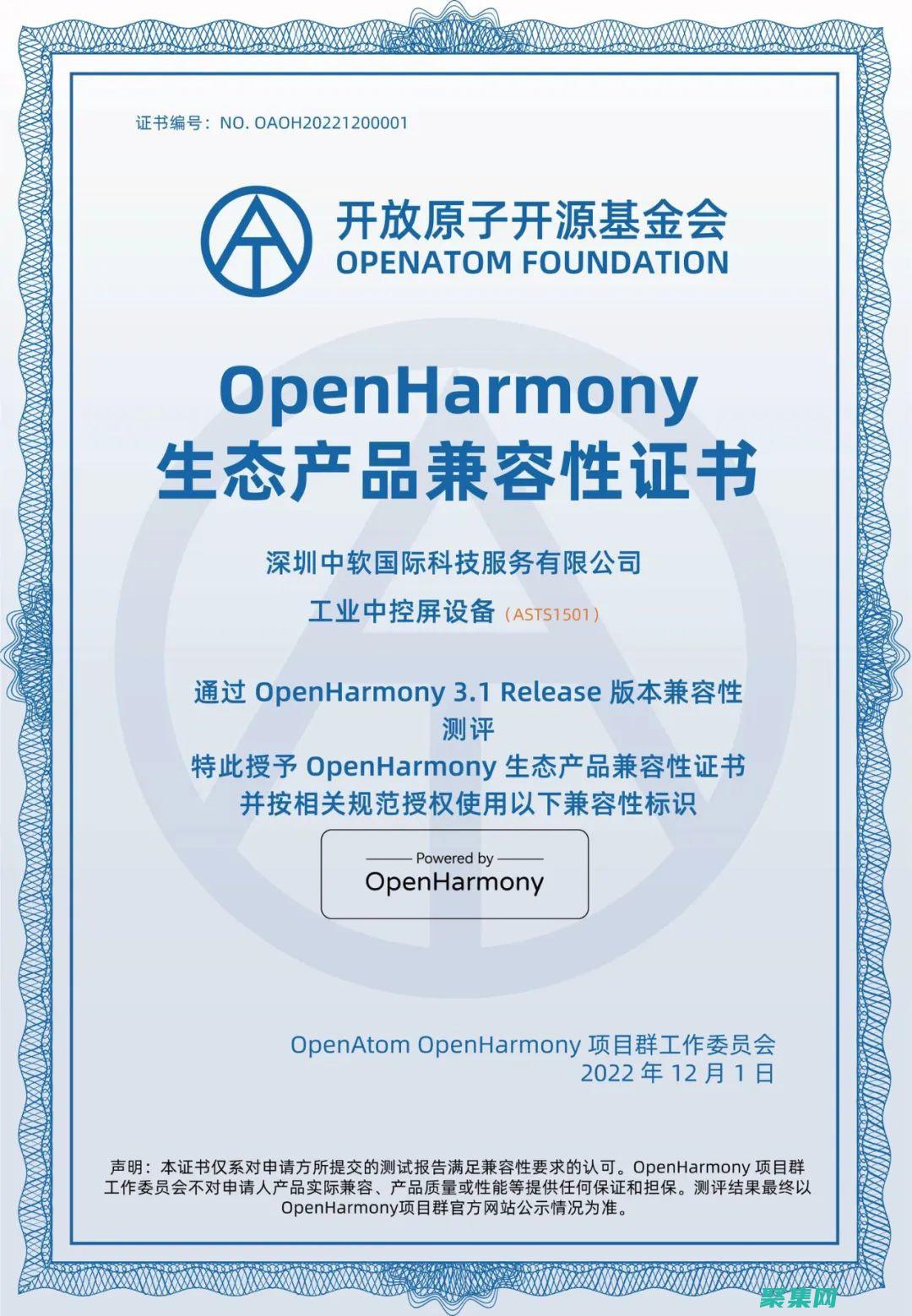 确保考试可以随时随地进行