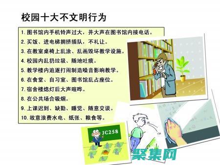 先进的防作弊系统