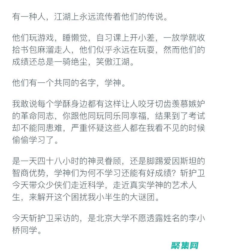一步一步学习C语言