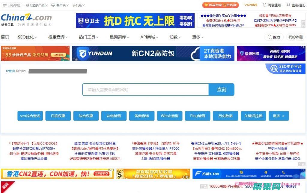 定制设计和功能的终极指南