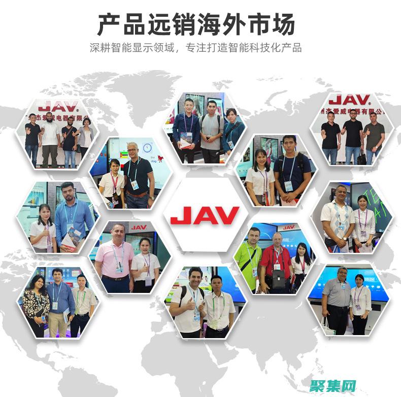 促进可扩展性和可重用性