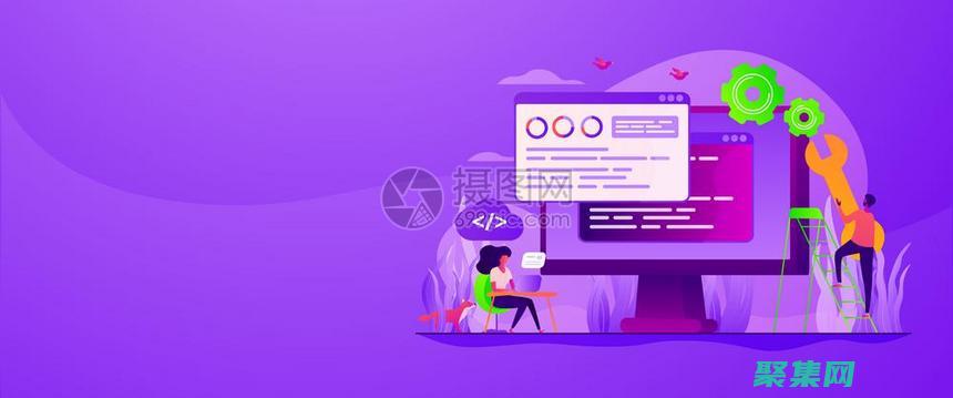 网站编程的终端有哪些