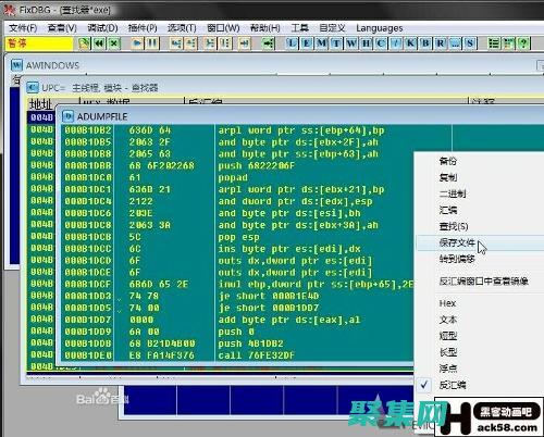 掌握更高级的概念和技术