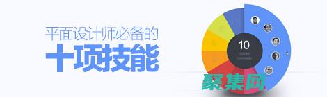 为熟练者的游戏