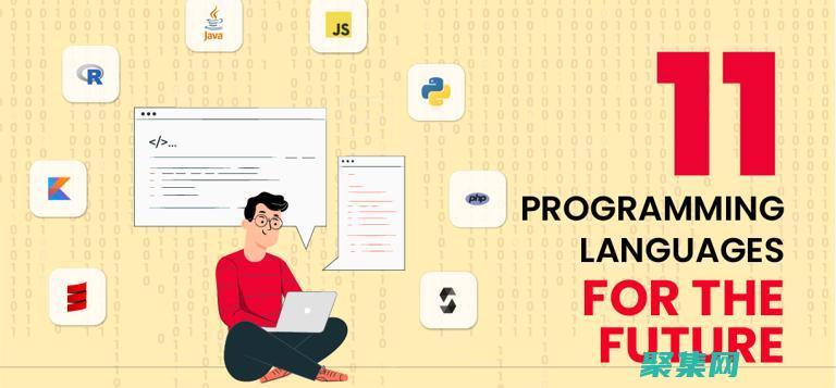 从初学者到行业专家