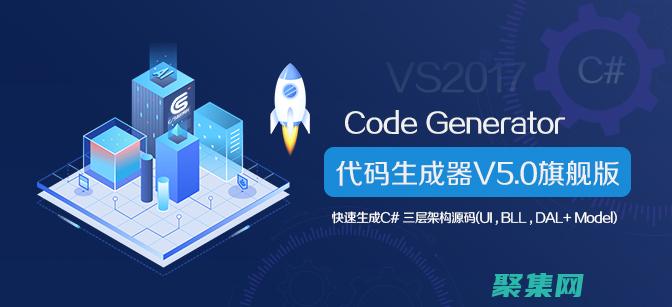 学习幕后的秘密