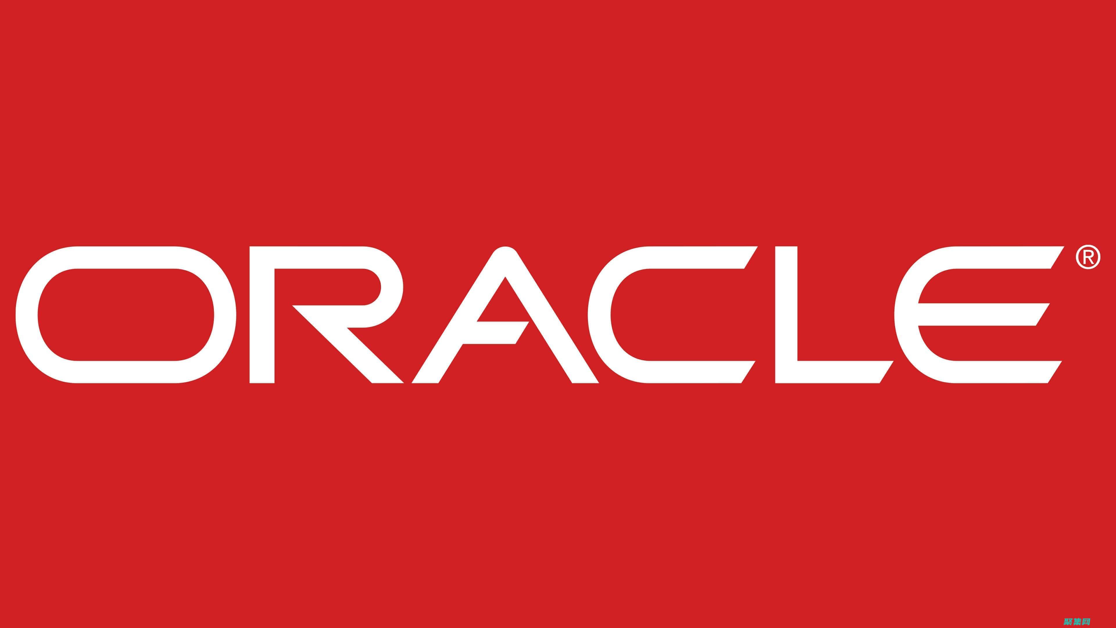 oracle闪回恢复数据