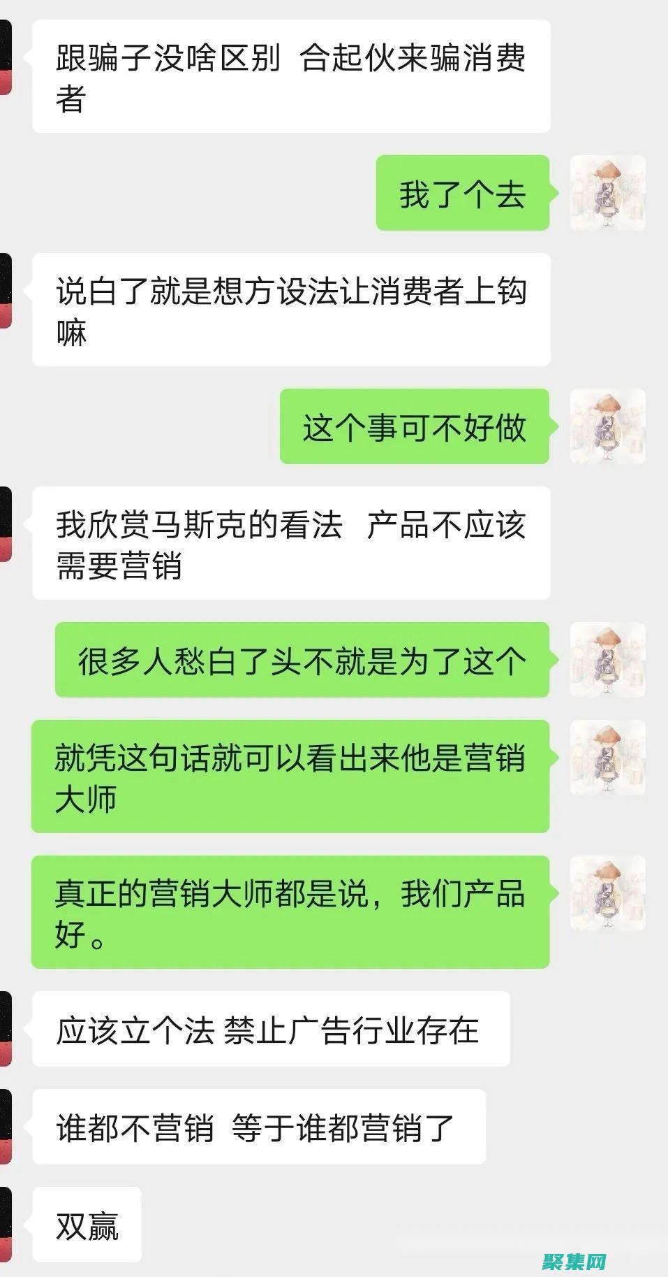 广告支出！右下角弹出广告带来更高的投资回报率
