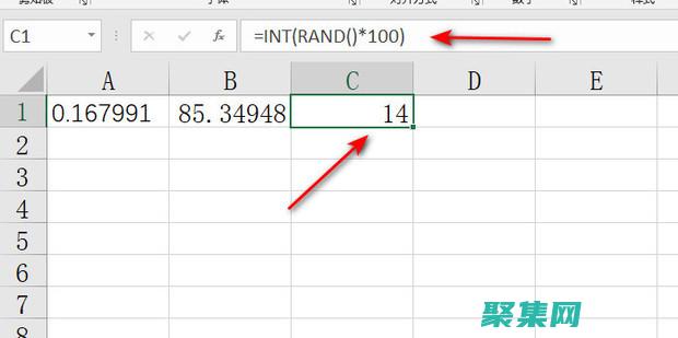 随机计算机图形