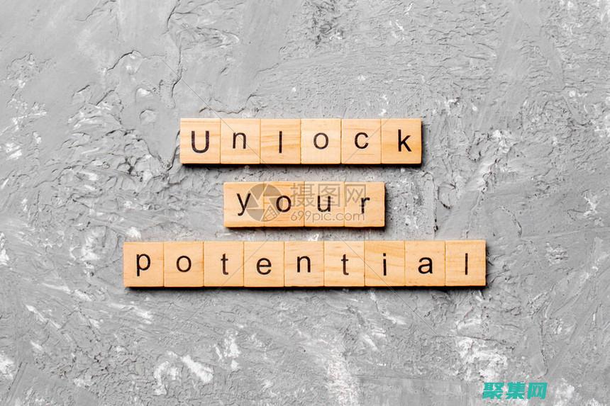 解锁文本的活力：使用滚动文字代码进行创意表达 (文本怎么解锁)