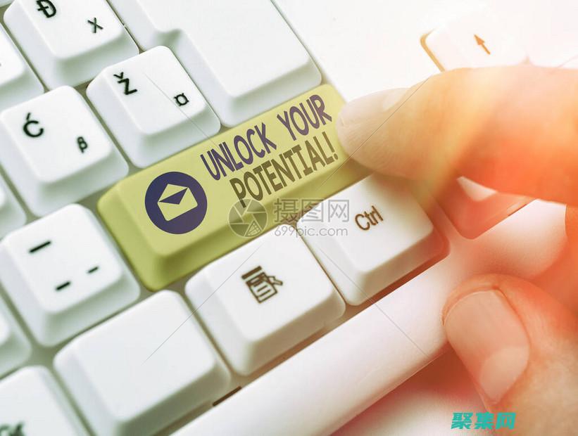 使用滚动文字代码进行创意表达