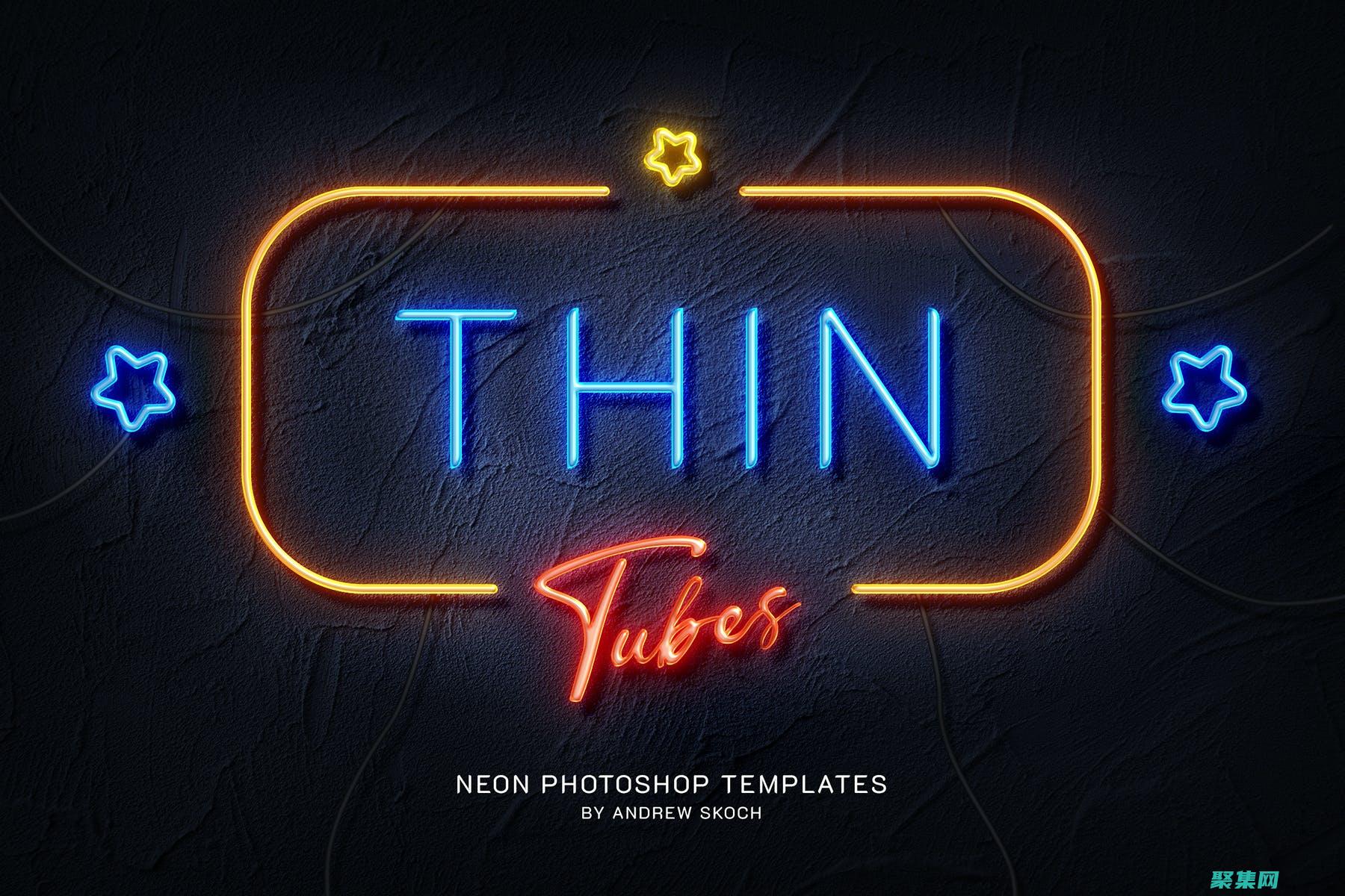 动态文本效果：使用滚动文字代码提升你的网站设计 (动态文本效果怎么做)